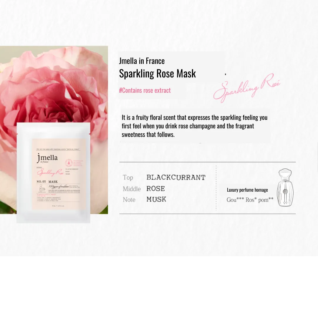 [Jmella] Scented Facial Mask [France Collection]