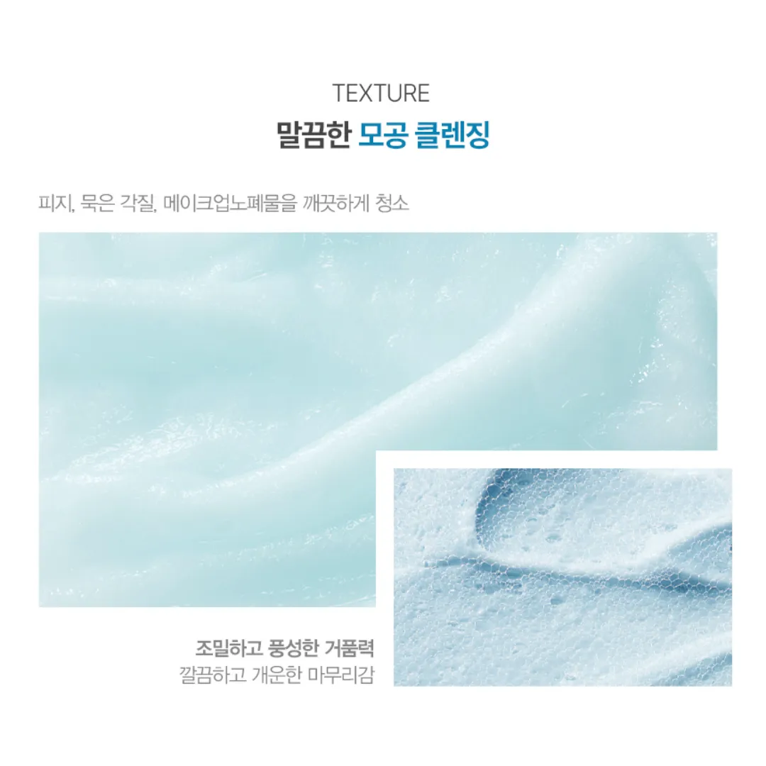 [JMSOLUTION] Water Luminous S.O.S Ringer Hydra Mask