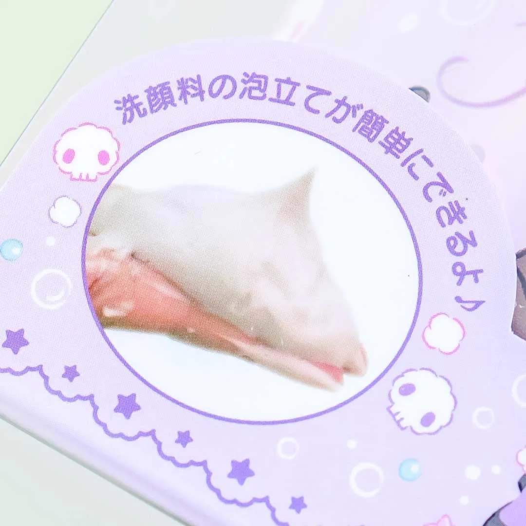 Kuromi Face Wash Foam Dispenser