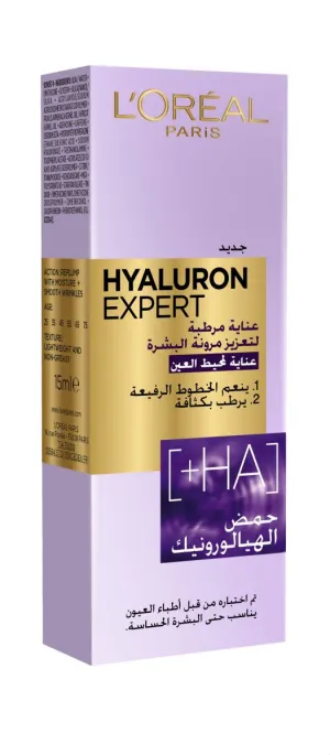 L'Oréal Paris Hyaluron Expert Replumping Moisturizing Eye Cream 15ML