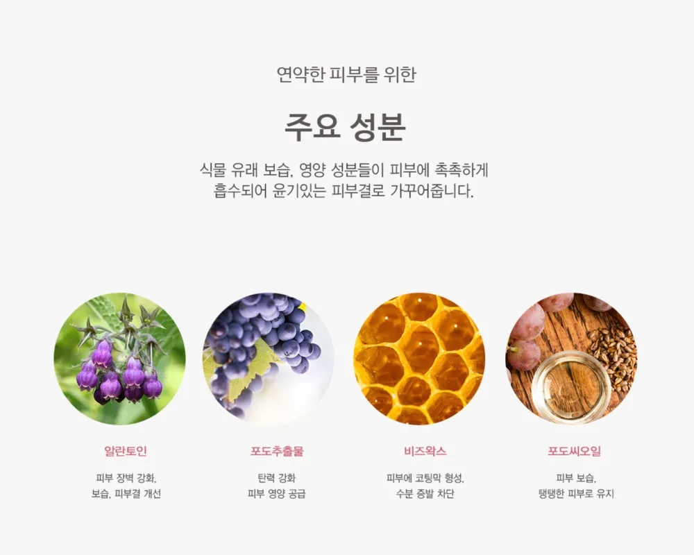 Made in Korea Dr.HEDISON EGF HYDRA GENTLE SKIN 150ml 150ml(1 1)