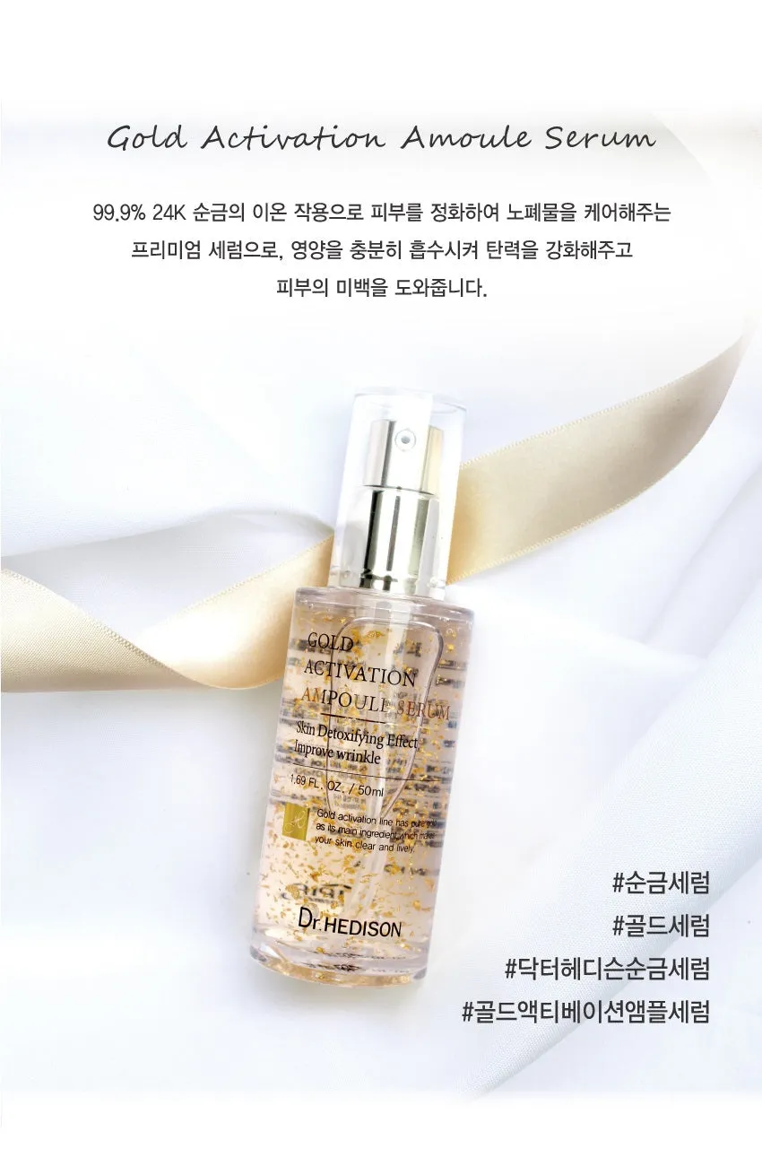 Made in Korea Dr.HEDISON GOLD ACTIVATION AMPOULE SERUM 50ml (1 1)100ml