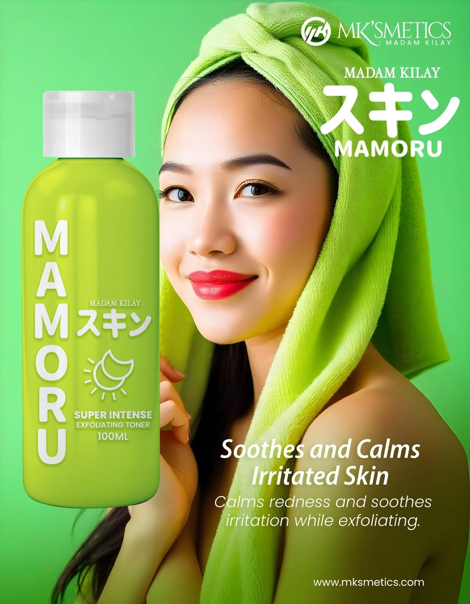 Mamoru - Super Intense Exfoliating Toner 100 ml