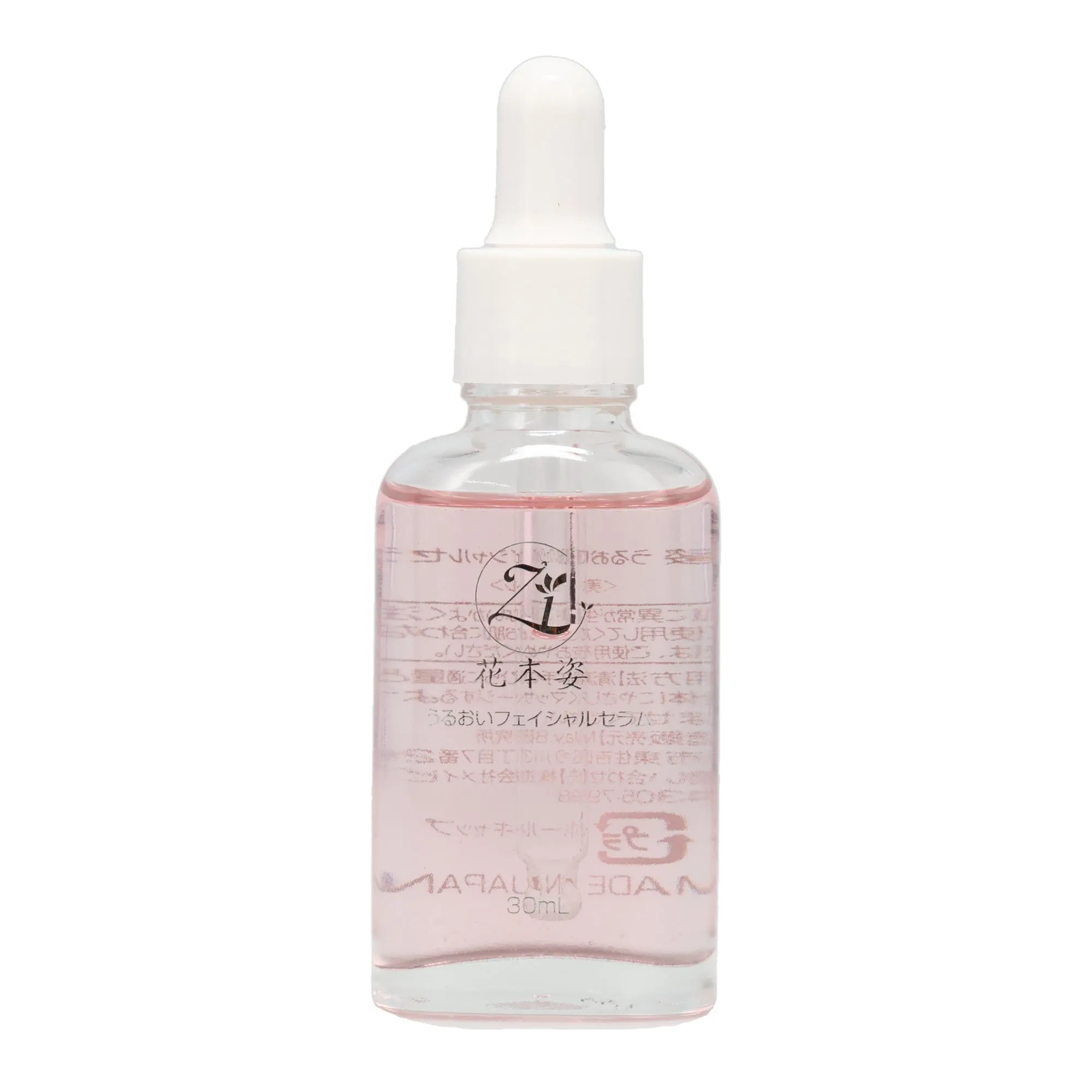 MayB Moisturizing Serum