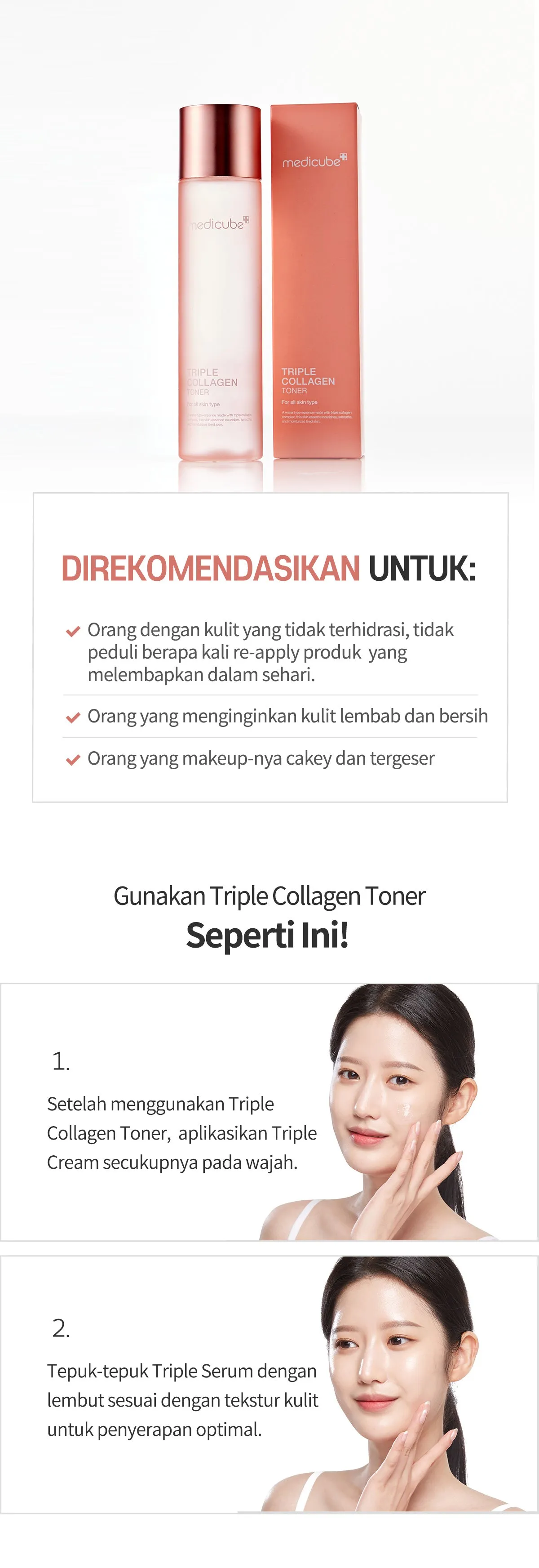MEDICUBE Triple Collagen Series