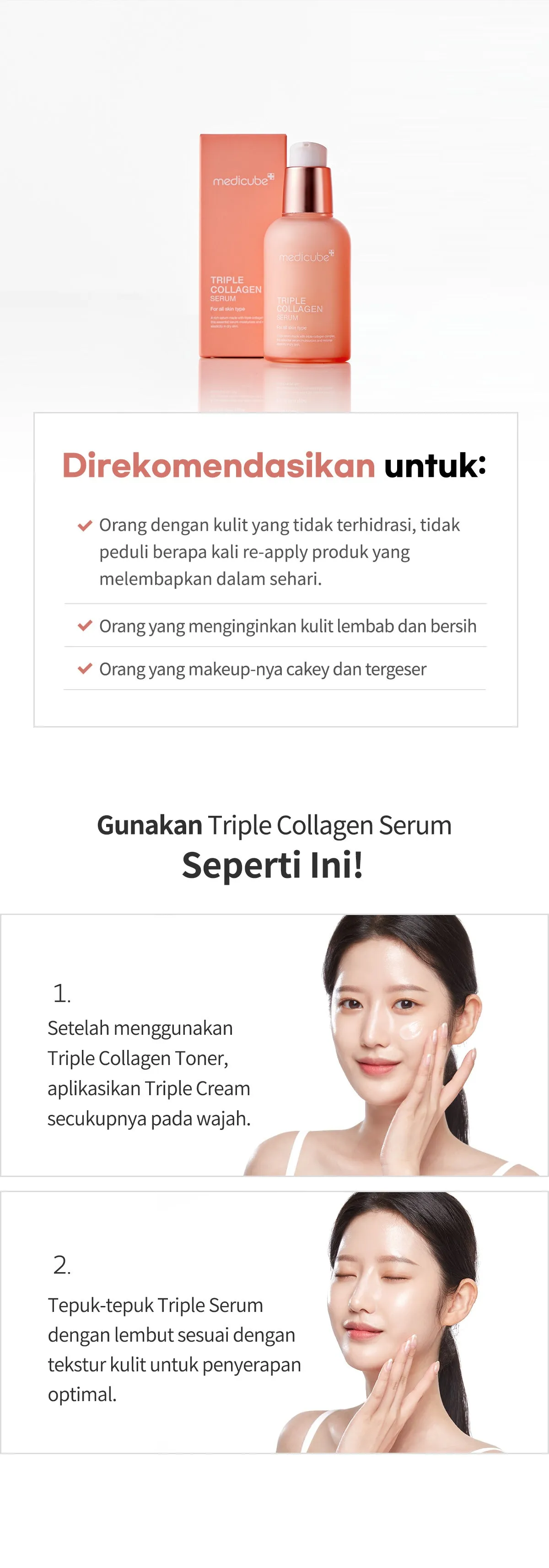 MEDICUBE Triple Collagen Series