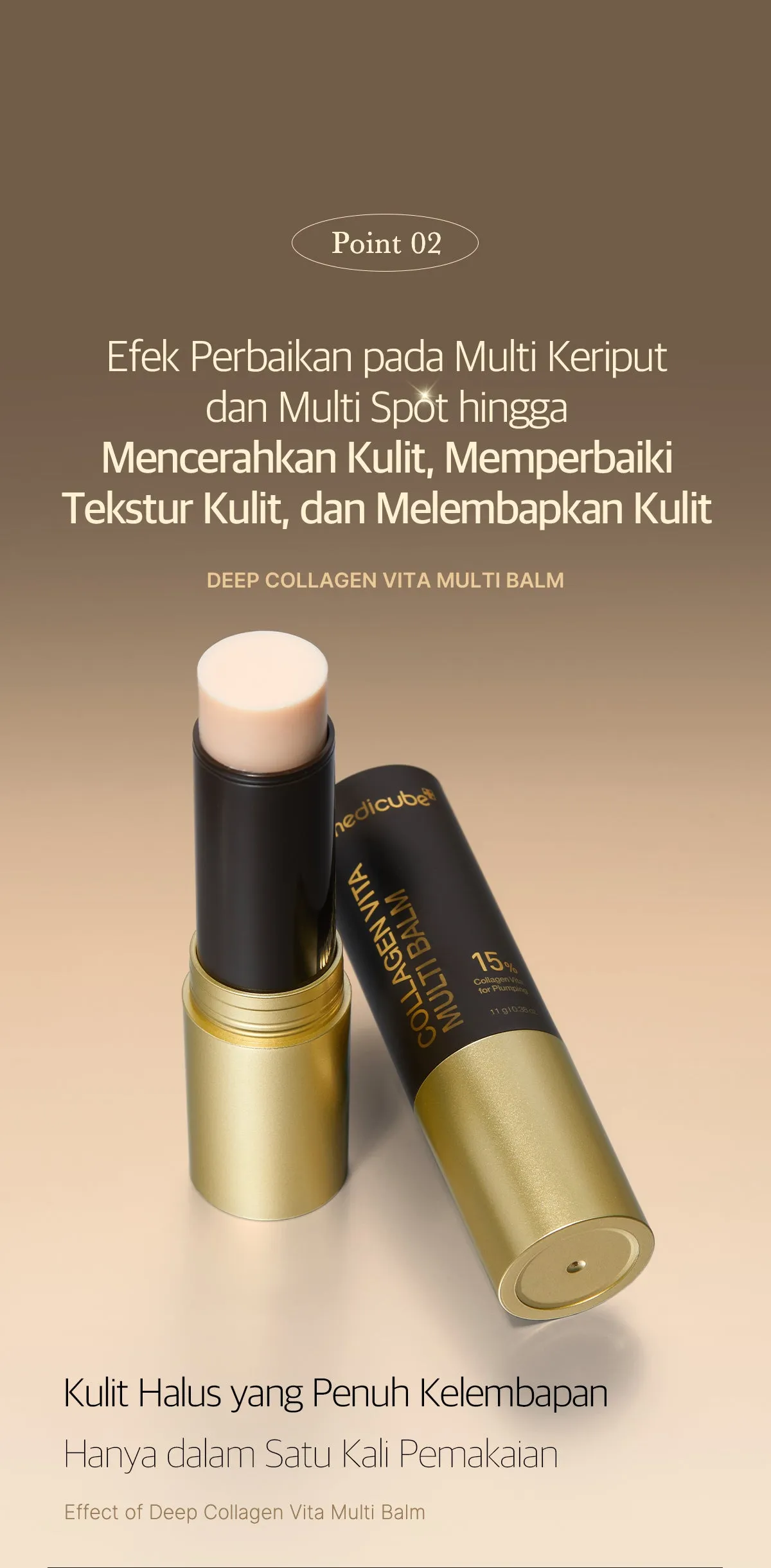 MEDICUBE Triple Collagen Series