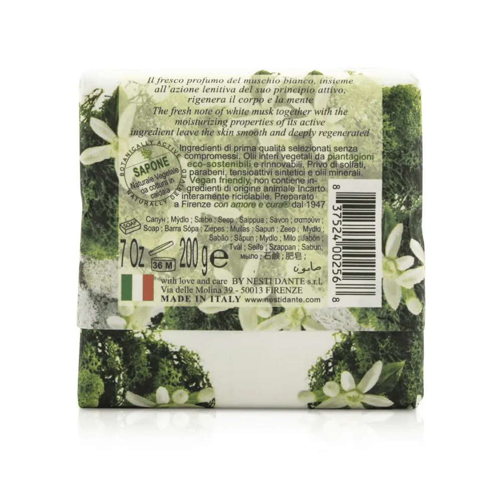 Nesti Dante Marsiglia Toscano Muschio Bianco 200gm Soap Bar