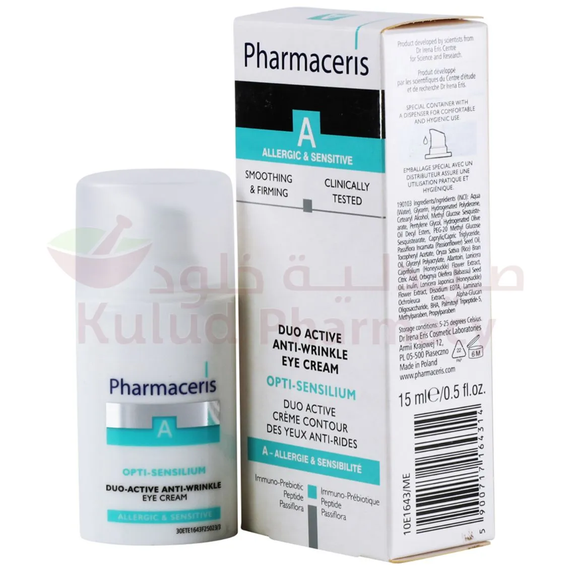Pharmaceris Opti Sensillium Eye Cream 15 ML