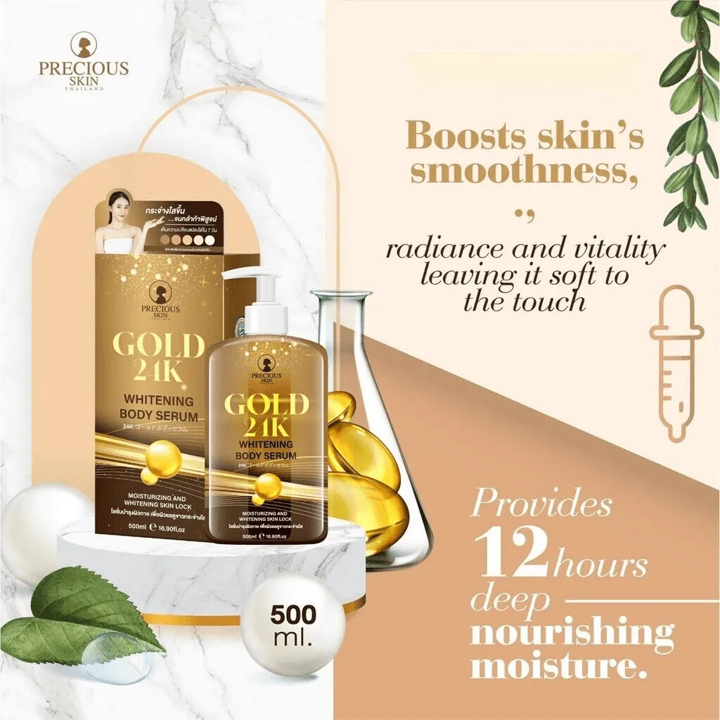 Precious Skin Gold 24K Whitening Body Serum - 500ml