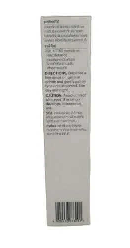PROX by Olay Dermatological Anti-aging Youth Activ Clear Lotion 5 Oz/150 Ml