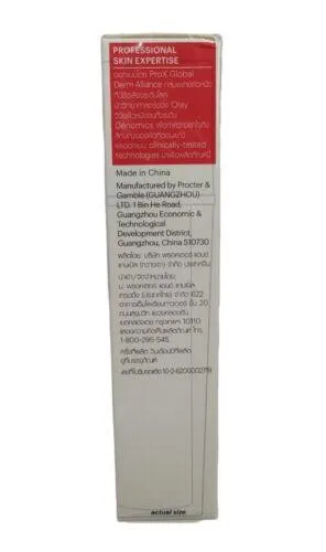 PROX by Olay Dermatological Anti-aging Youth Activ Clear Lotion 5 Oz/150 Ml