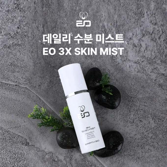 PSBBIO EO 3X Skin Mist 80ml korean cosmetic