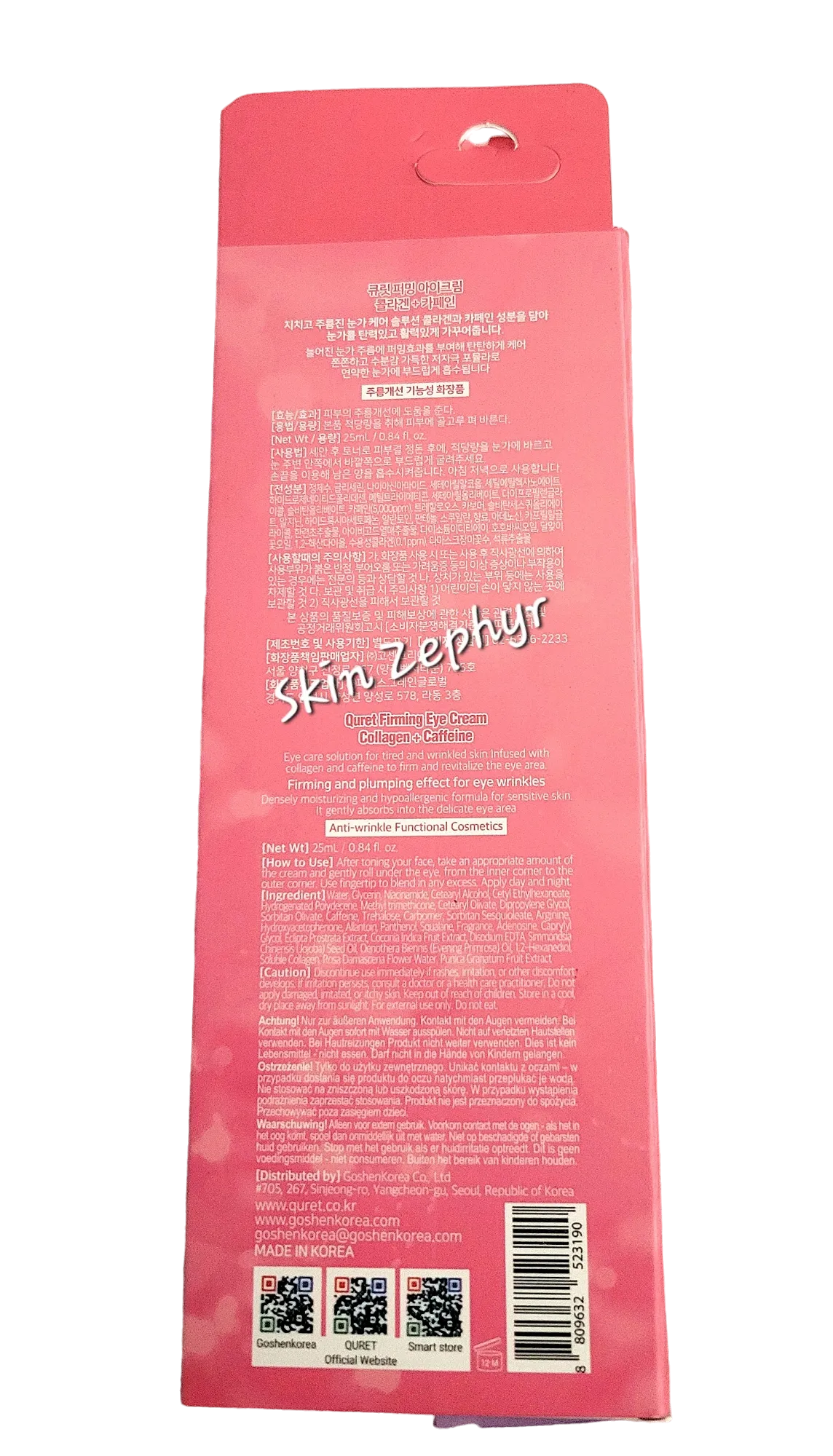 Quret Firming Eye Cream with Collagen and Caffeine
