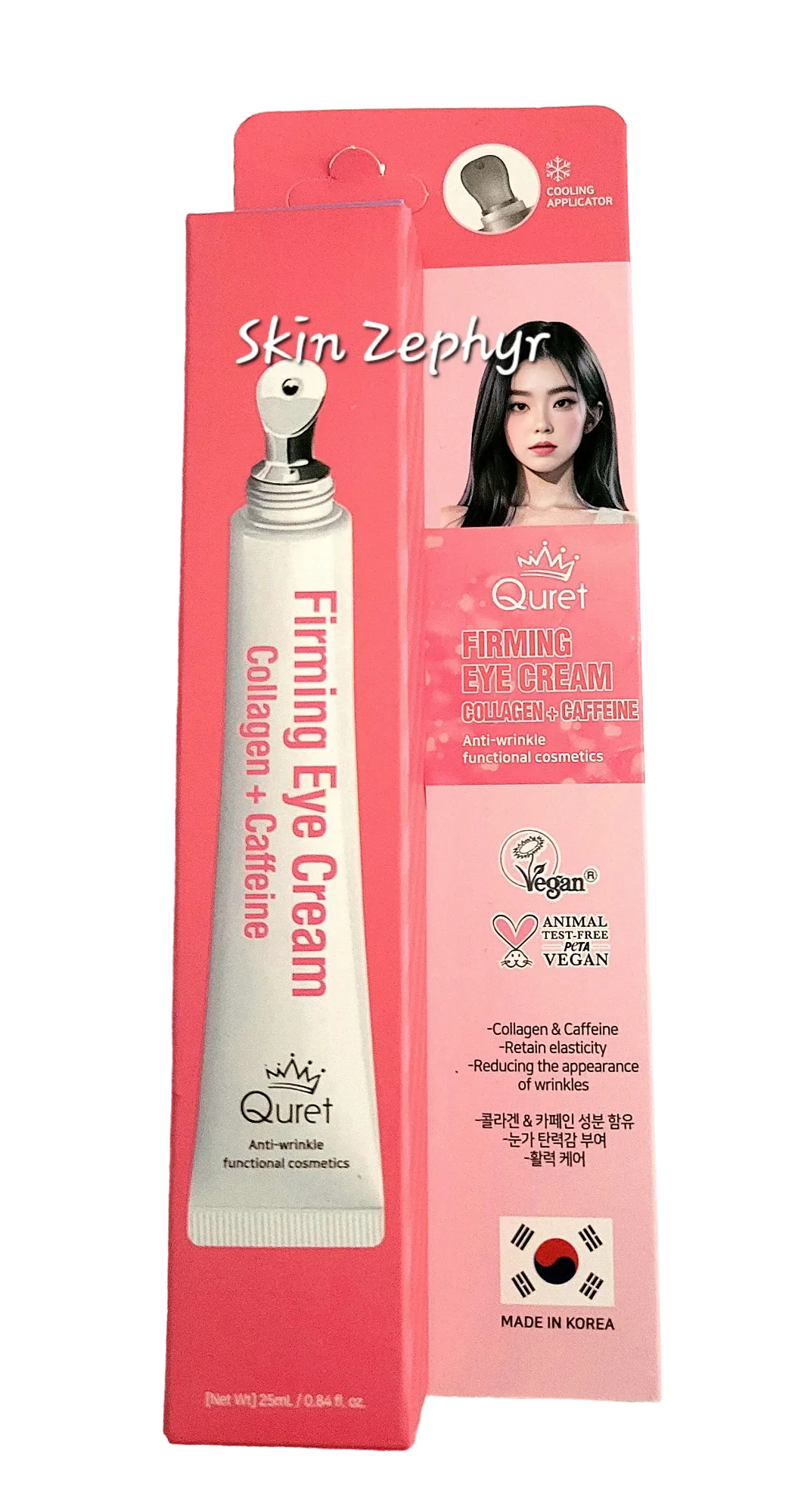 Quret Firming Eye Cream with Collagen and Caffeine