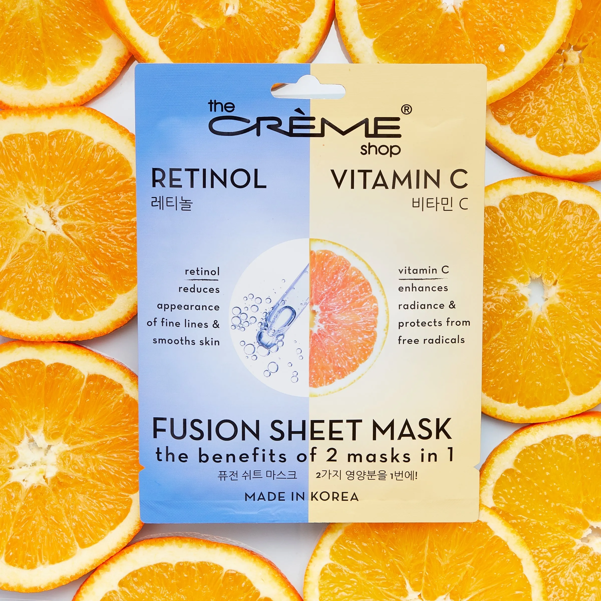 Retinol & Vitamin C Fusion Sheet Mask