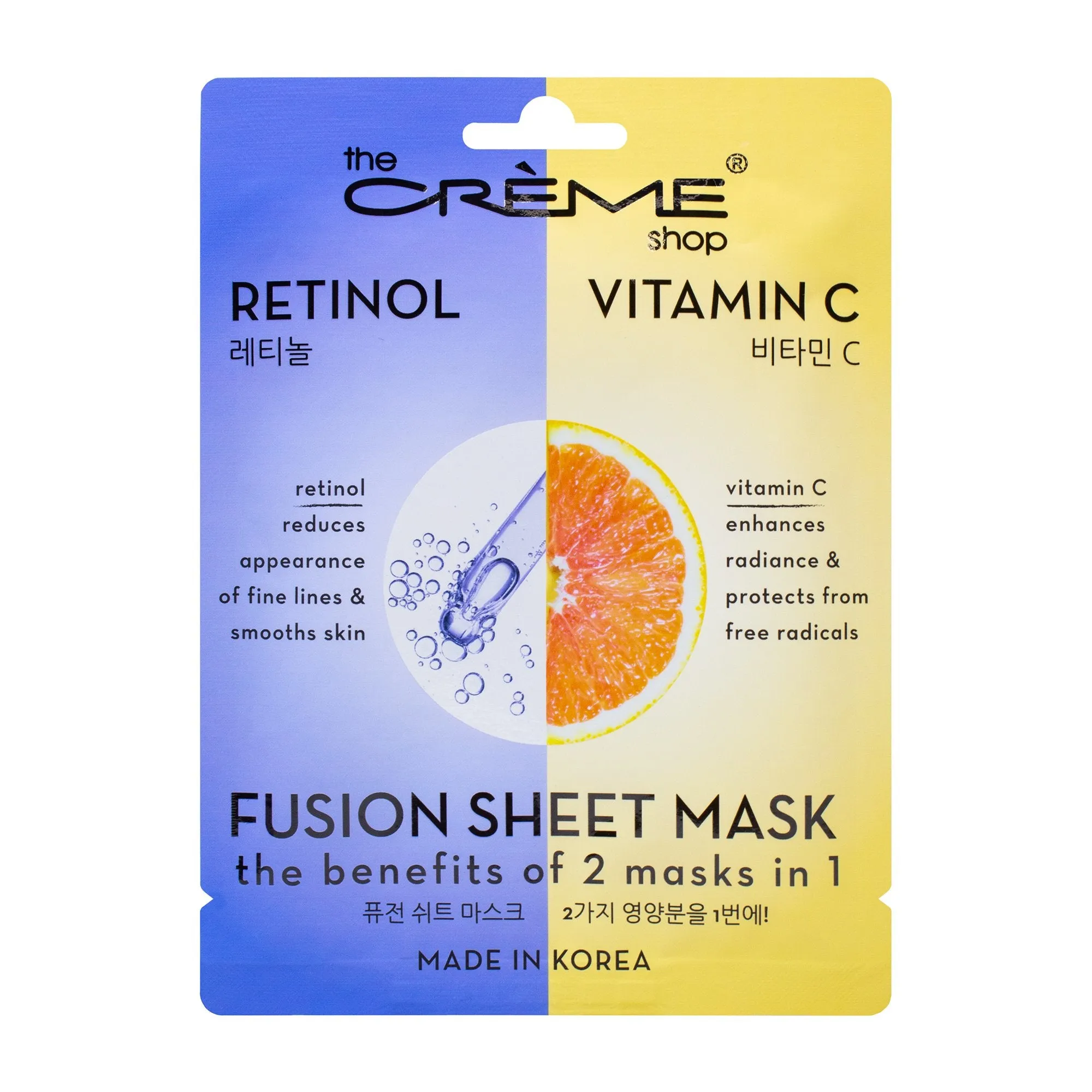 Retinol & Vitamin C Fusion Sheet Mask