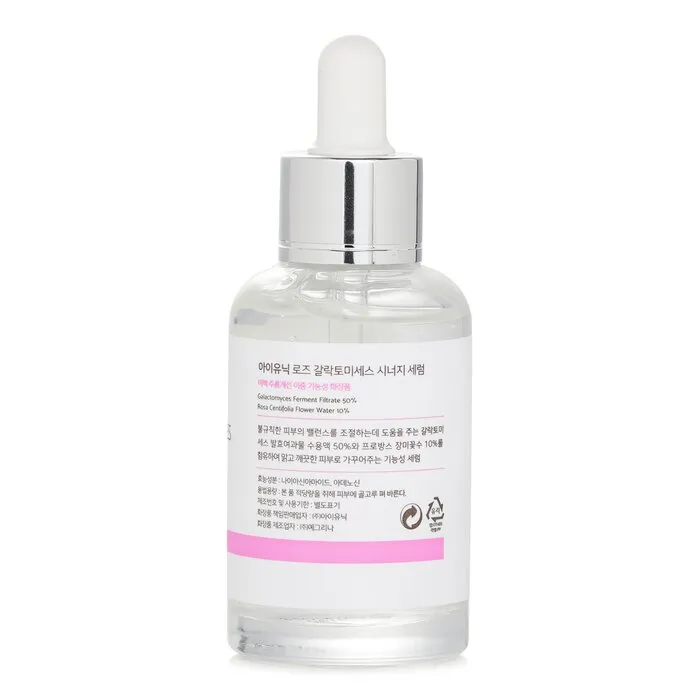 Rose Galactomyces Synergy Serum - 50ml/1.69oz