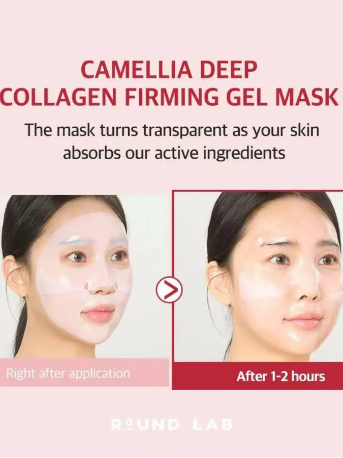ROUND LAB Camellia Deep Collagen Firming Gel Mask