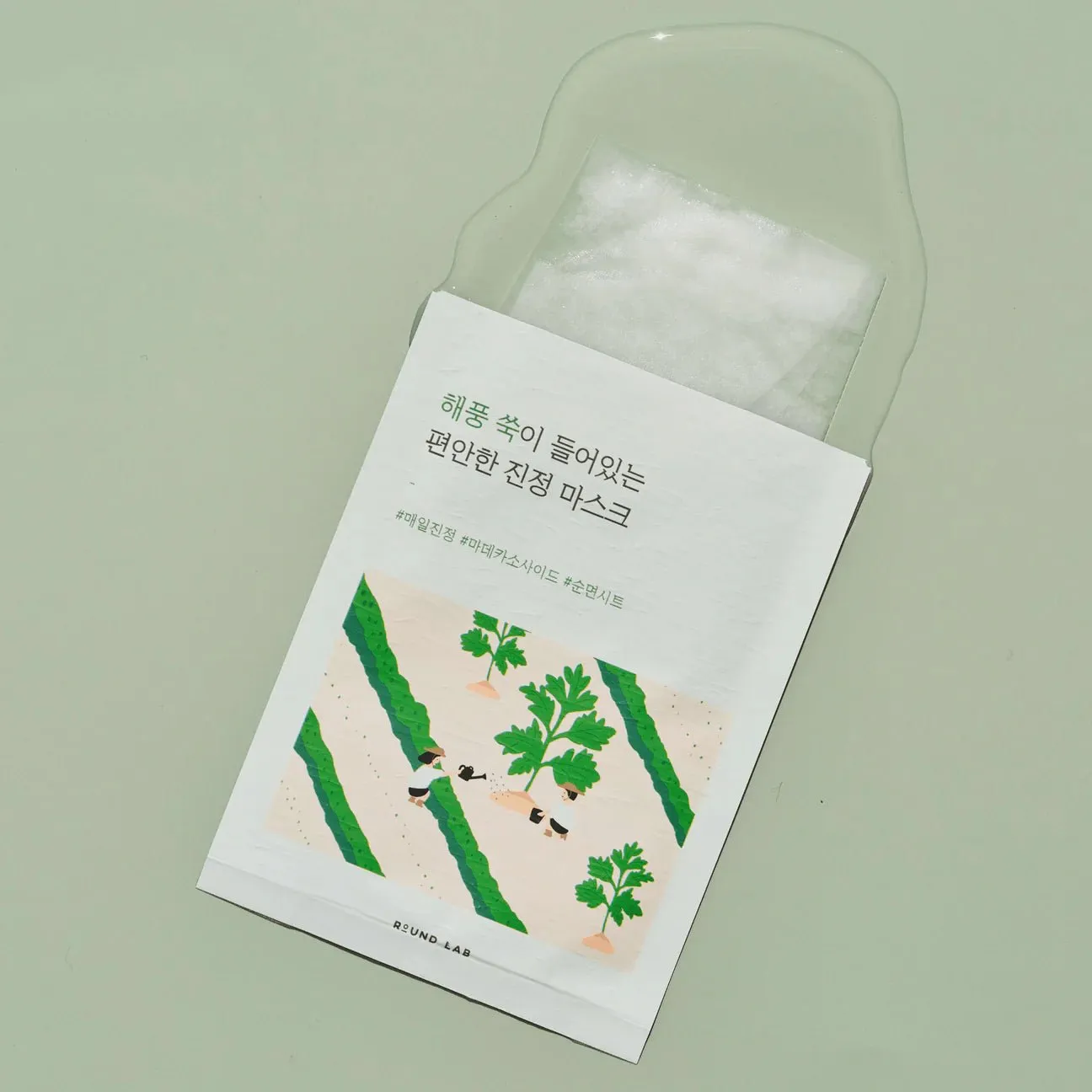 Round Lab Mugwort Calming Mask 25ml (10pcs)