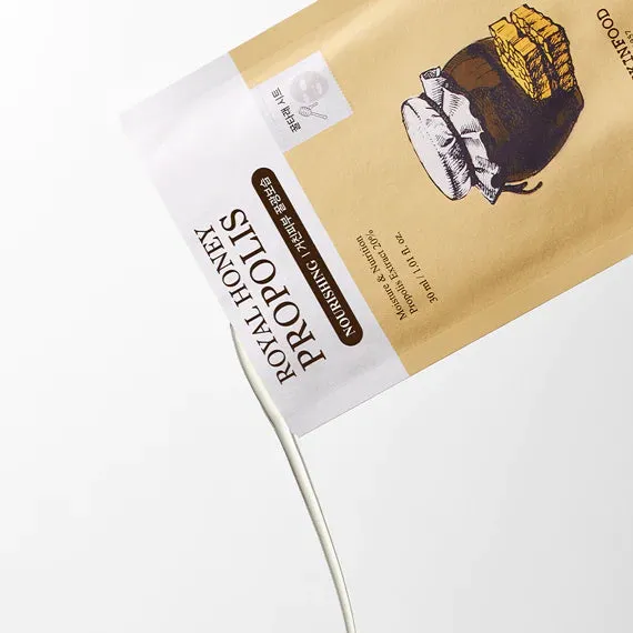 Royal Honey Propolis Mask