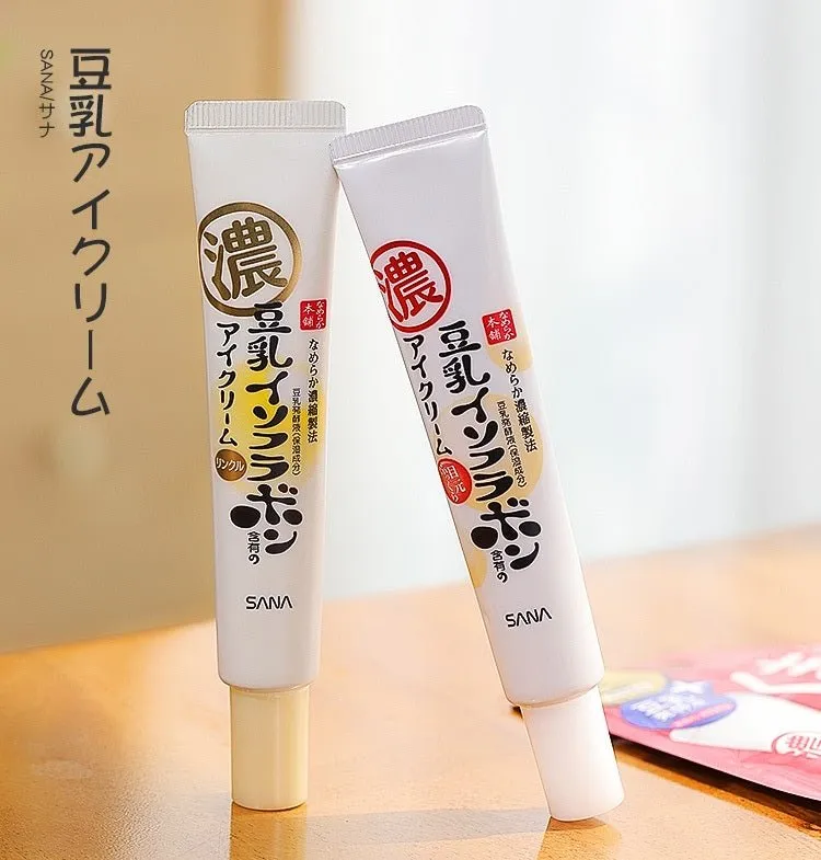 Sana Namerakahonpo Wrinkle Eye Cream 20ml