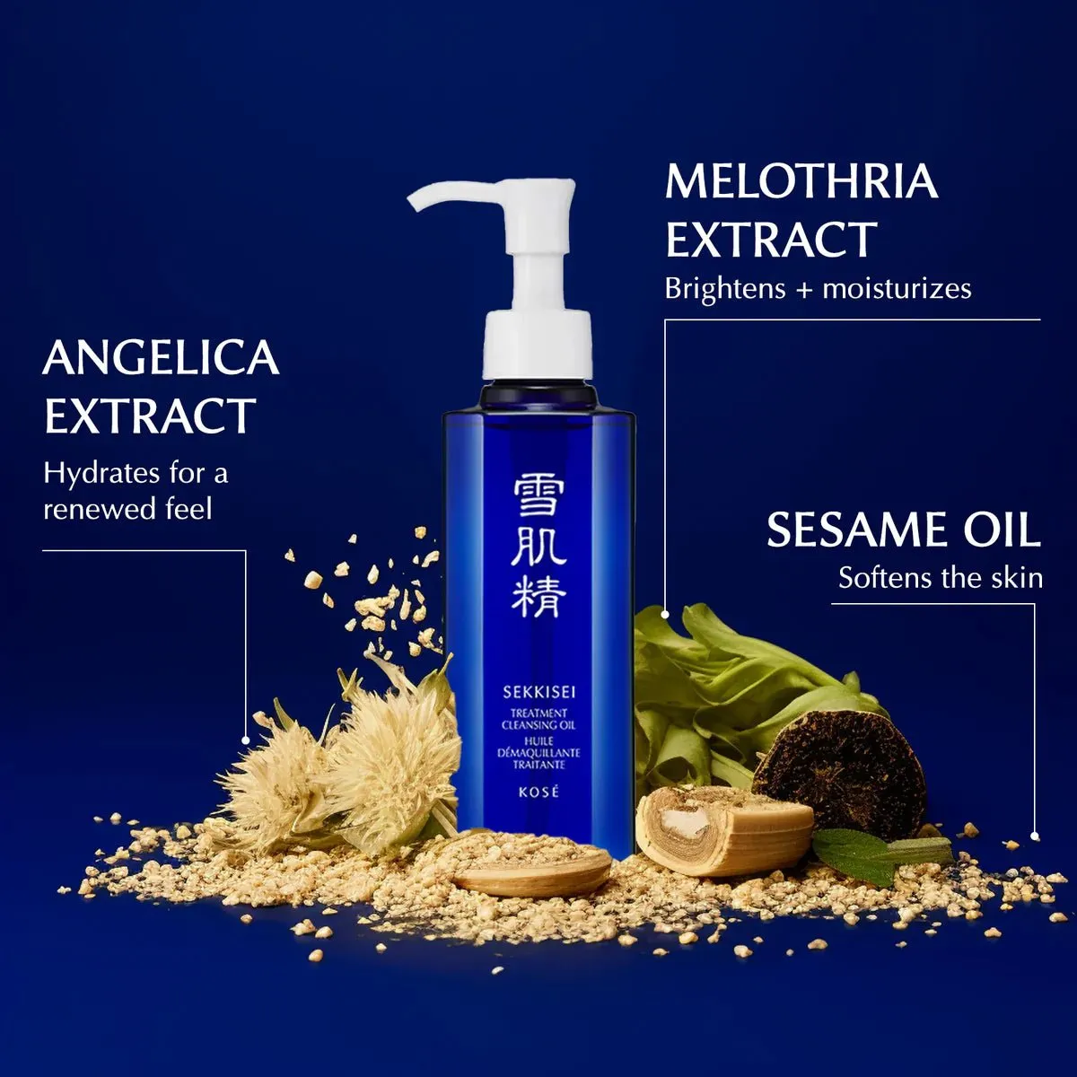SEKKISEI Treatment Cleansing Oil 160ml