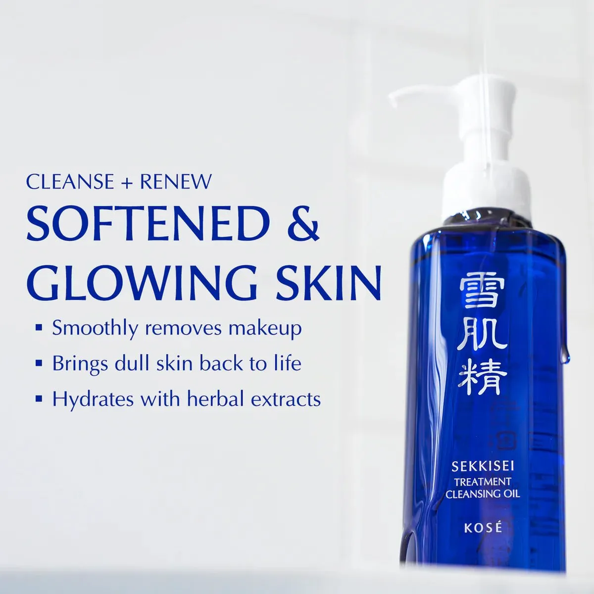 SEKKISEI Treatment Cleansing Oil 160ml