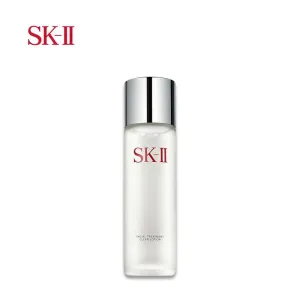 SK-II Facial Treatment Clear Lotion