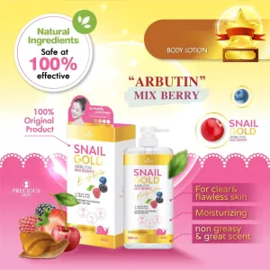Snail Gold Arbutin Mix Berry Body Lotion - 500ml