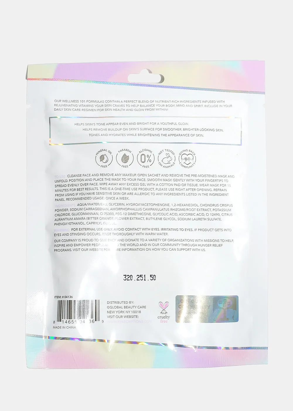 Spascription Hydrogel Face Masks - Glowing