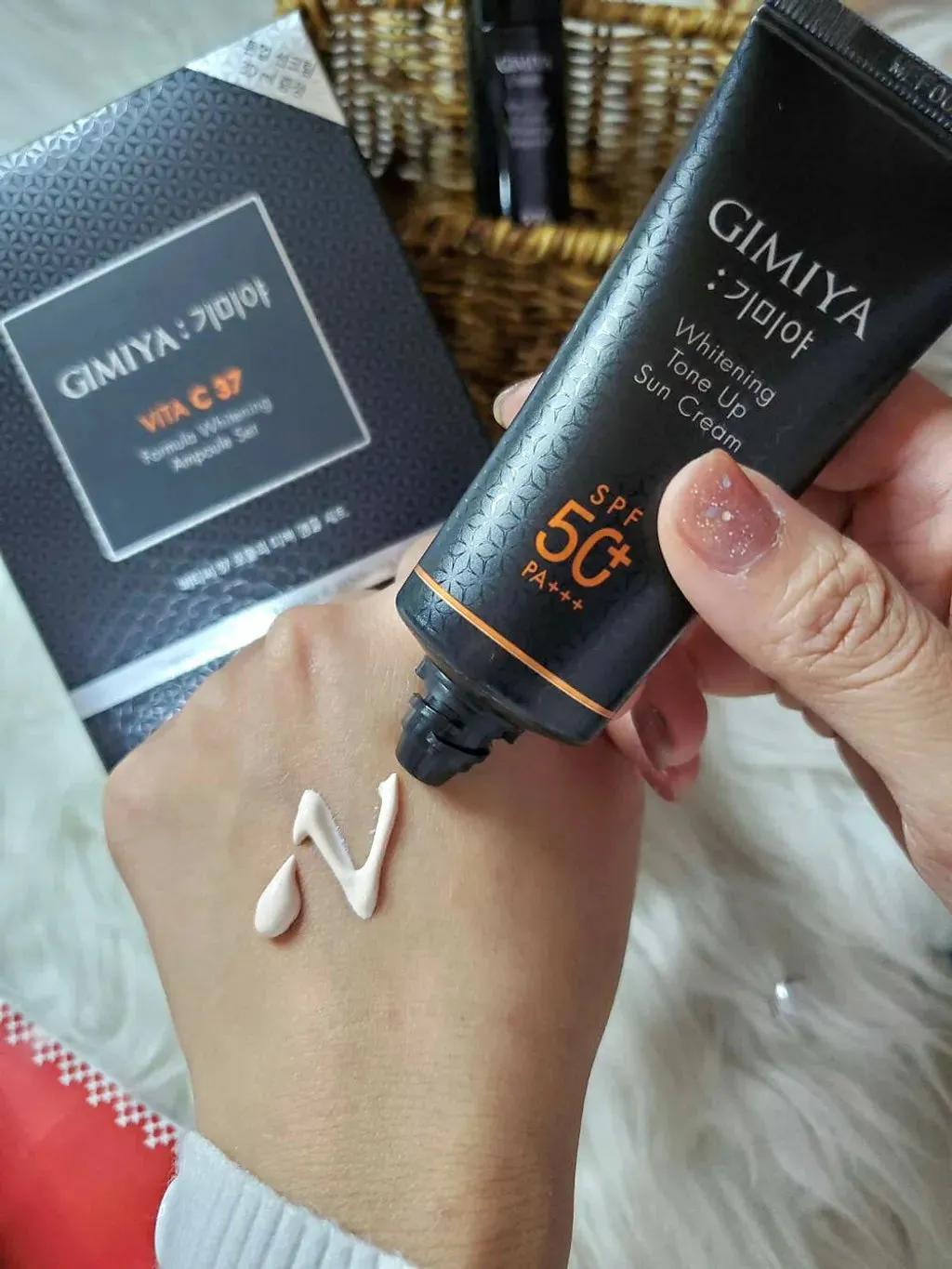 TONYMOLY Gimiya Whitening Tone Up Sun Cream Spf50  PA    تون اب واقي الشمس