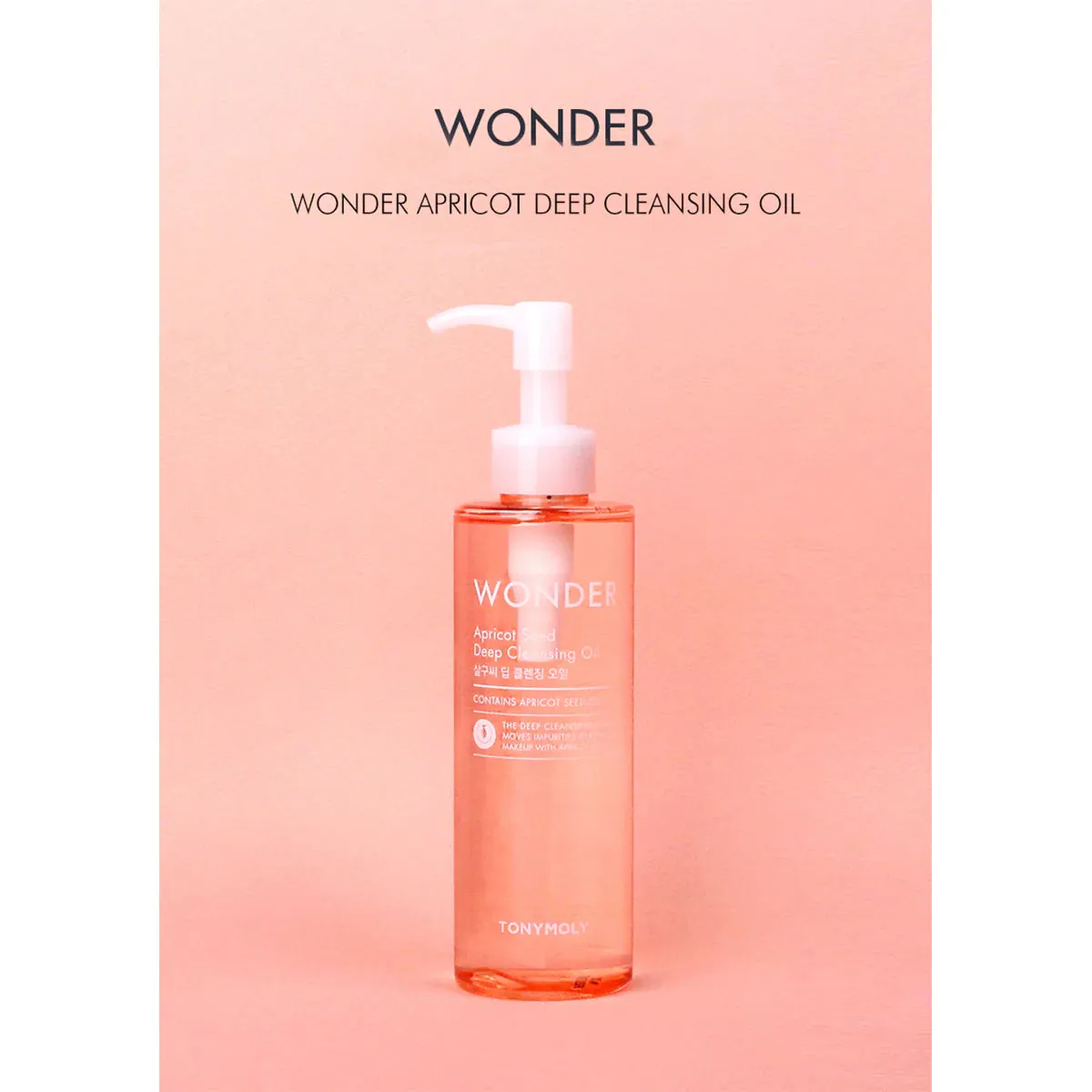 TONYMOLY Wonder Apricot Deep Seed Cleansing Oil منظف البشرة الزيتي
