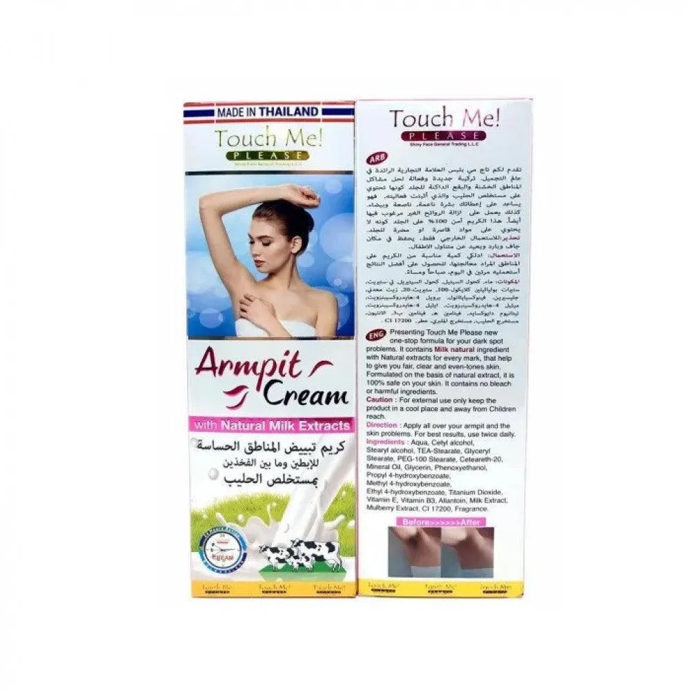 Touch Me Armpit Whitening Cream Milk Extract (Thailand) - 100 ml