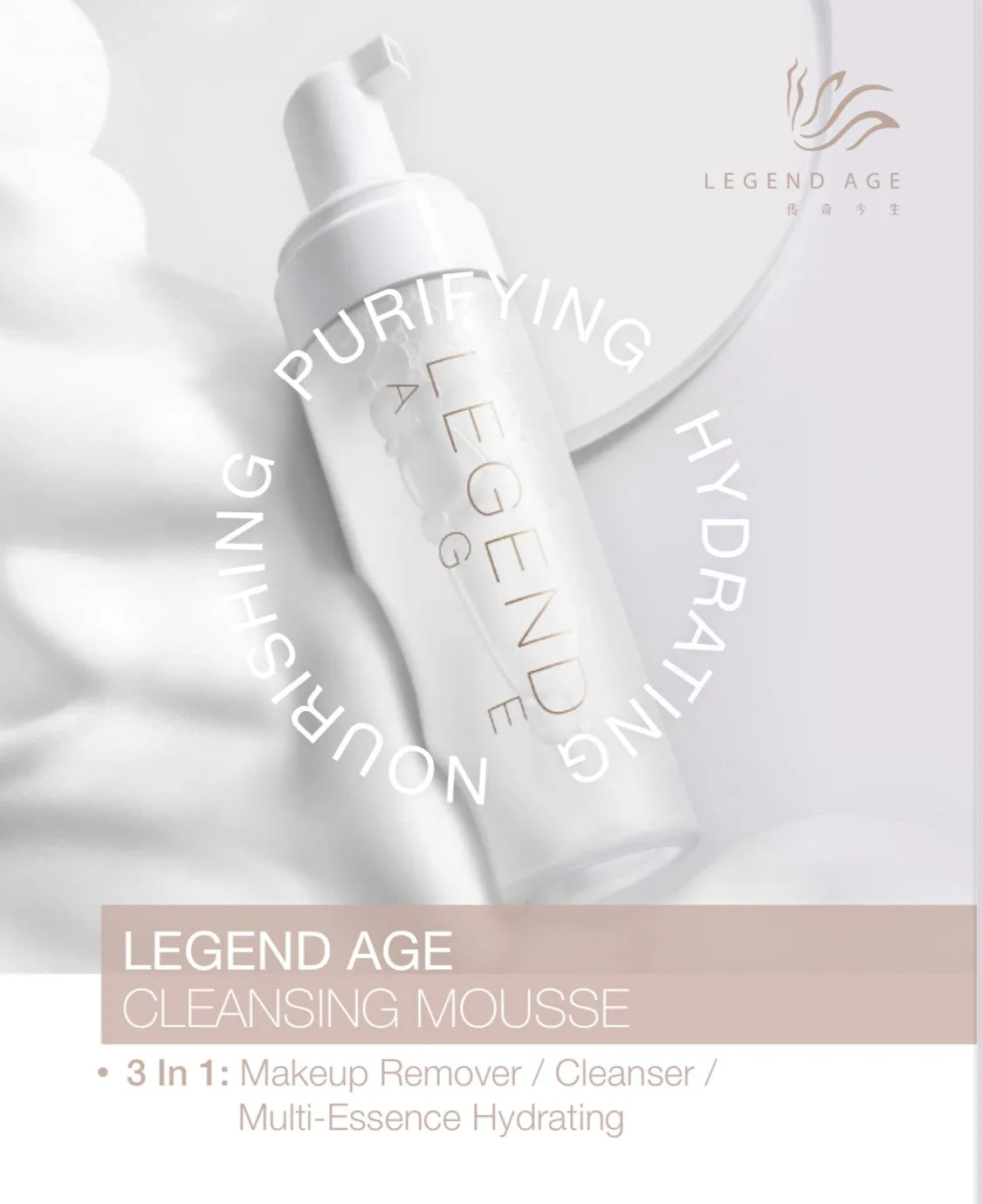 Value set: Legend Age 3-pcs Hydrating Skincare Set