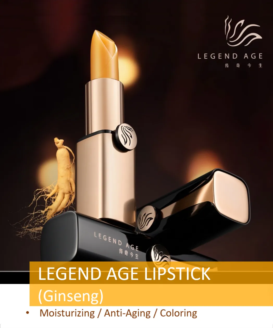 Value Sets: Legend Age Lipstick (Ginseng)