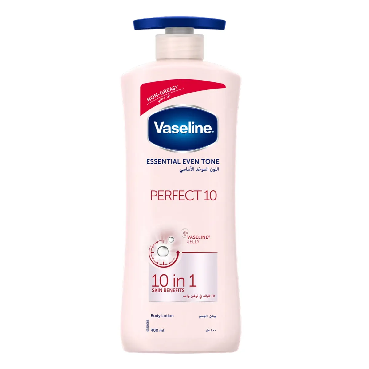 Vaseline Body Lotion Perfect 10 400ml