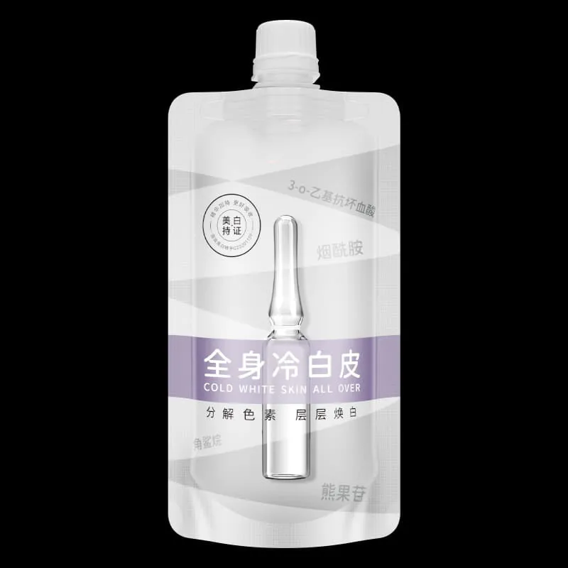 Whole Body Cold White Skin All Over Niacinamide Whitening Body Lotion 200g